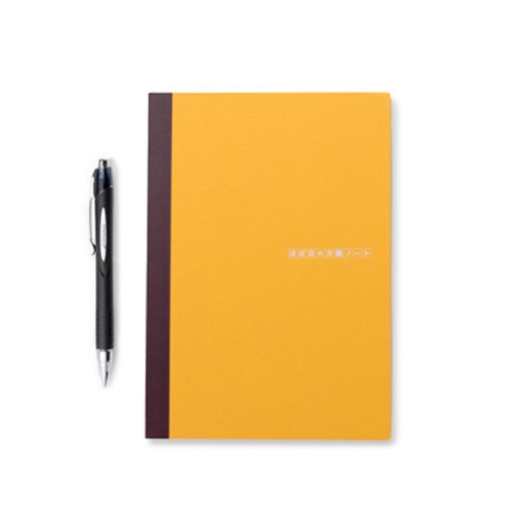 Hobonichi Plain Notebook (A5), Yellow, with Jetstream RT, Black 0.7mm, Ballpoint Pen For Sale
